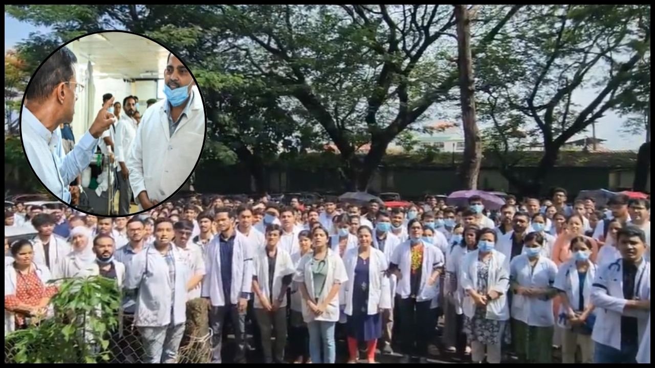 Goa Medical College Controversy: गोवा मेडिकल कॉलेज में तनाव, डॉक्टर बोले– मंत्री को वहीं आकर मांगनी होगी माफ़ी