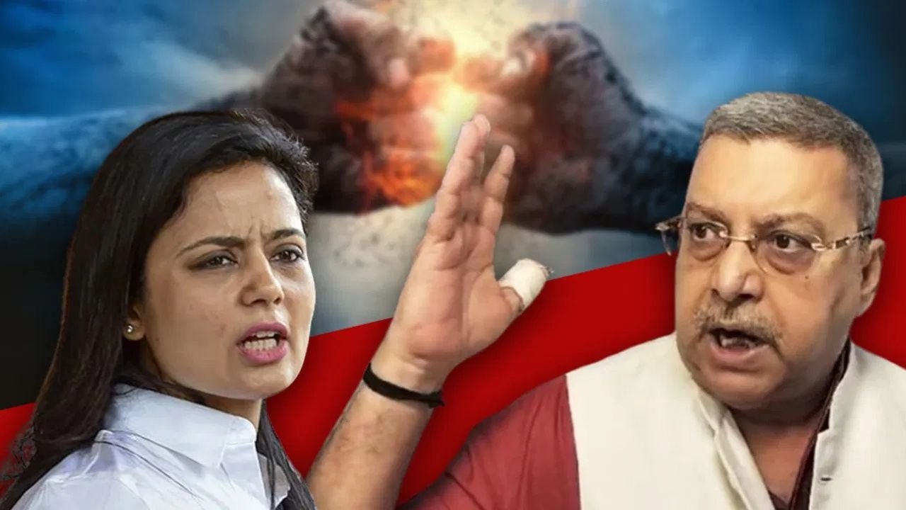 Political News: दक्षिण कोलकाता गैंगरेप केस पर दो TMC सांसदों की भिड़ंत, कल्याण बनर्जी और महुआ मोइत्रा आमने-सामने