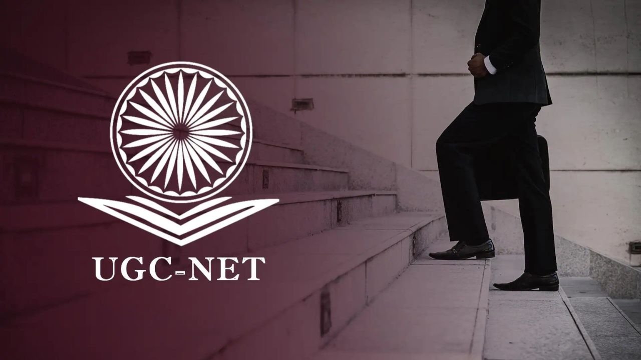 UGC NET June 2025: क्या कटेंगे आपके नंबर? UGC NET 2025 में नेगेटिव मार्किंग पर सबसे बड़ा खुलासा