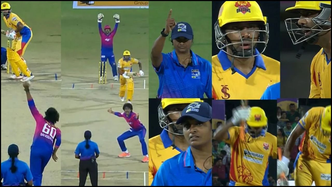 TNPL 2025: आर अश्विन का गुस्सा वायरल, महिला अंपायर के LBW फैसले पर भड़के स्टार खिलाड़ी