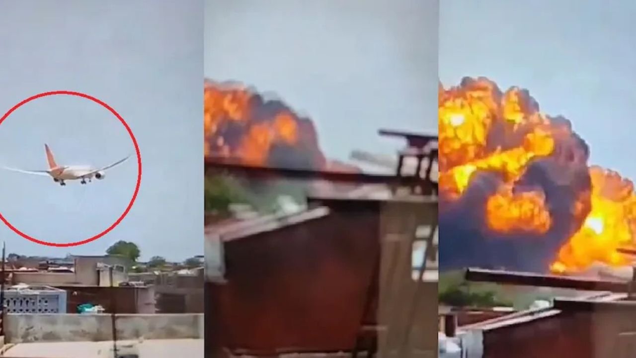 Ahmedabad Plane Crash: अहमदाबाद में कहर बनकर गिरा आसमान से विमान, 242 यात्रियों की जान संकट में!