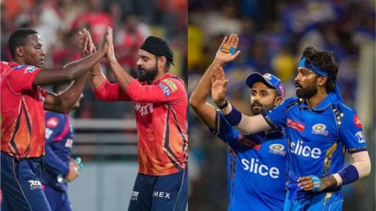 IPL 2025 Qualifier-2: अगर धरा रहेगा मैदान खाली, कौन पहुंचेगा आईपीएल फाइनल?