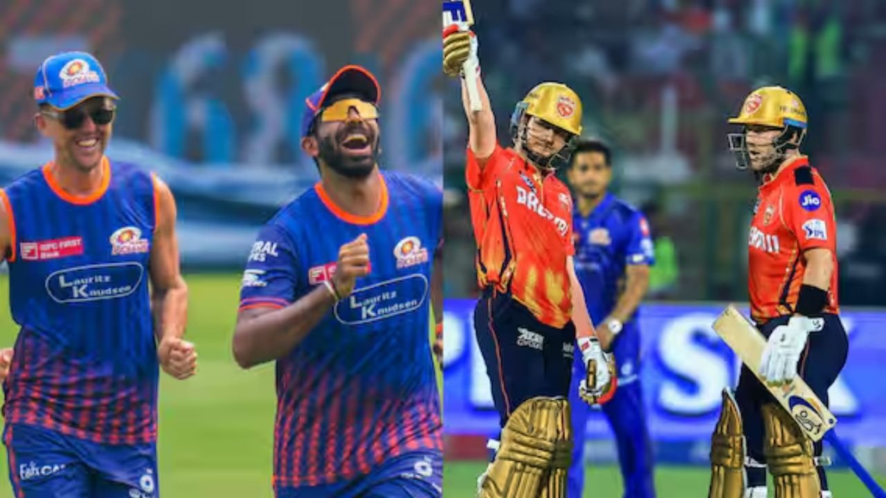 IPL 2025 Qualifier-2: अगर धरा रहेगा मैदान खाली, कौन पहुंचेगा आईपीएल फाइनल?