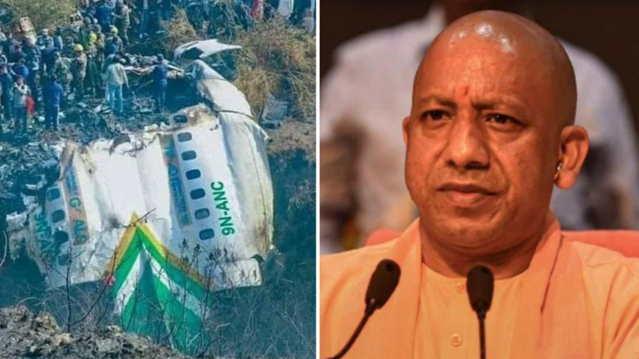 Yogi Adityanath on Air India Plane Crash: उत्तर प्रदेश के मुख्यमंत्री योगी आदित्यनाथ ने जताया शोक, मदद के आदेश दिए
