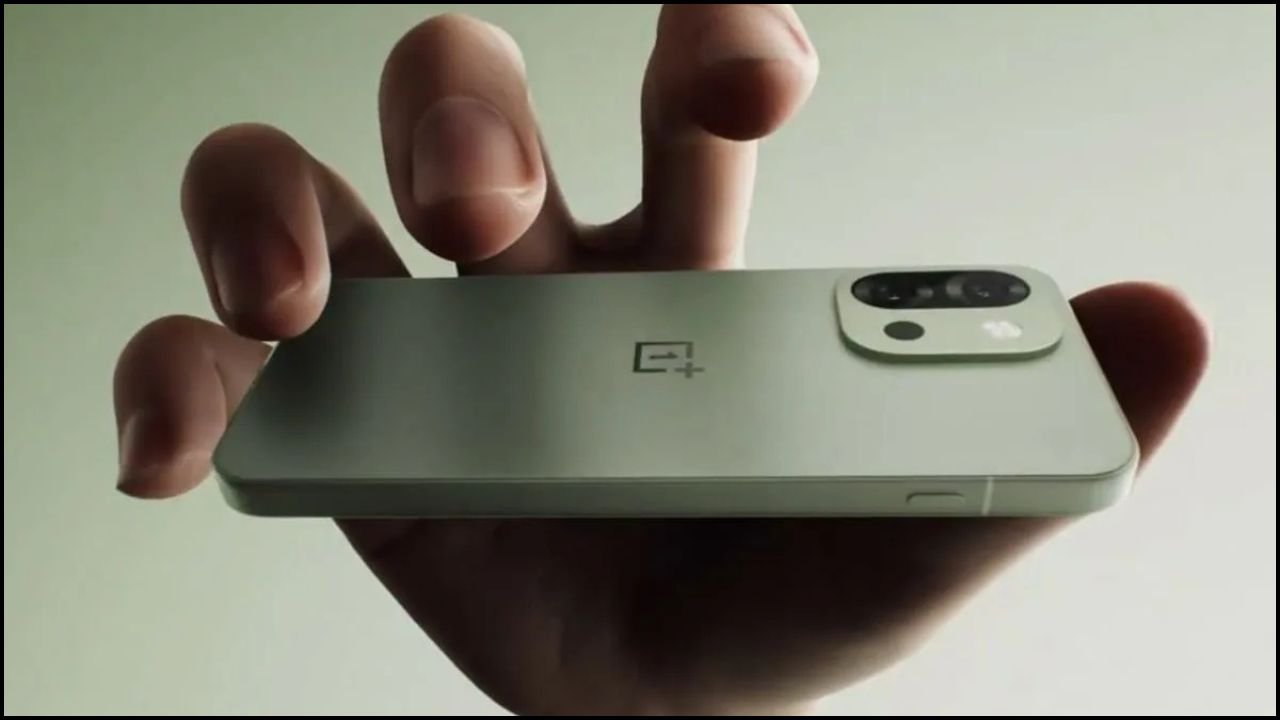 OnePlus 13s की सेल शुरू होते ही मचा तहलका, क्या आप तैयार हैं इस टेक्नो सरप्राइज के लिए?