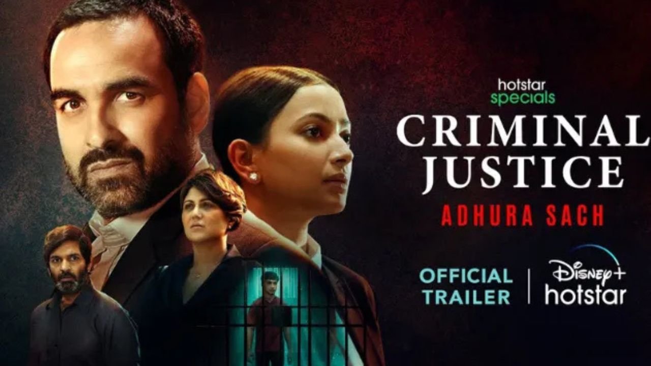 "Criminal Justice 4 की 'लेखा अगस्त्य' बनी दर्शकों की नई पसंद – क्या आप जानते हैं श्वेता बसु प्रसाद के अतीत का राज?"