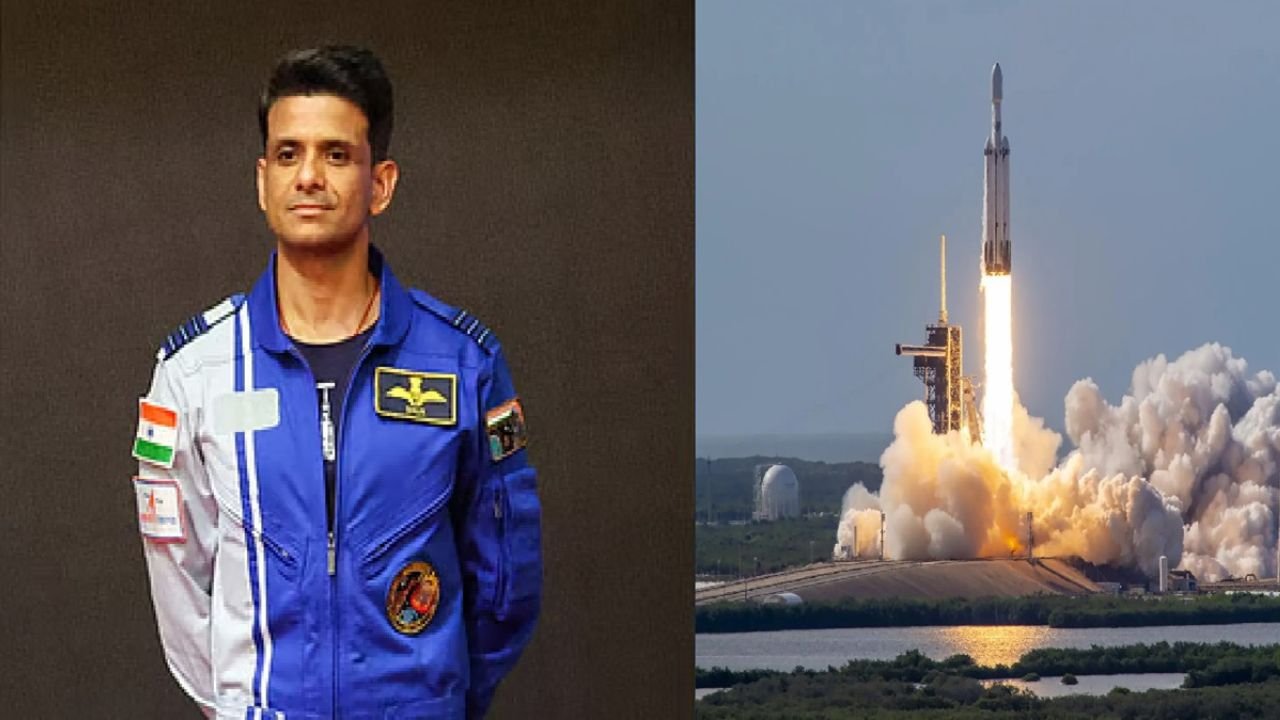 Axiom-4 Mission: भारतीय वायुसेना के ग्रुप कैप्टन शुक्ला ने रचा इतिहास, Axiom-4 मिशन से पहुंचे अंतरिक्ष की उड़ान
