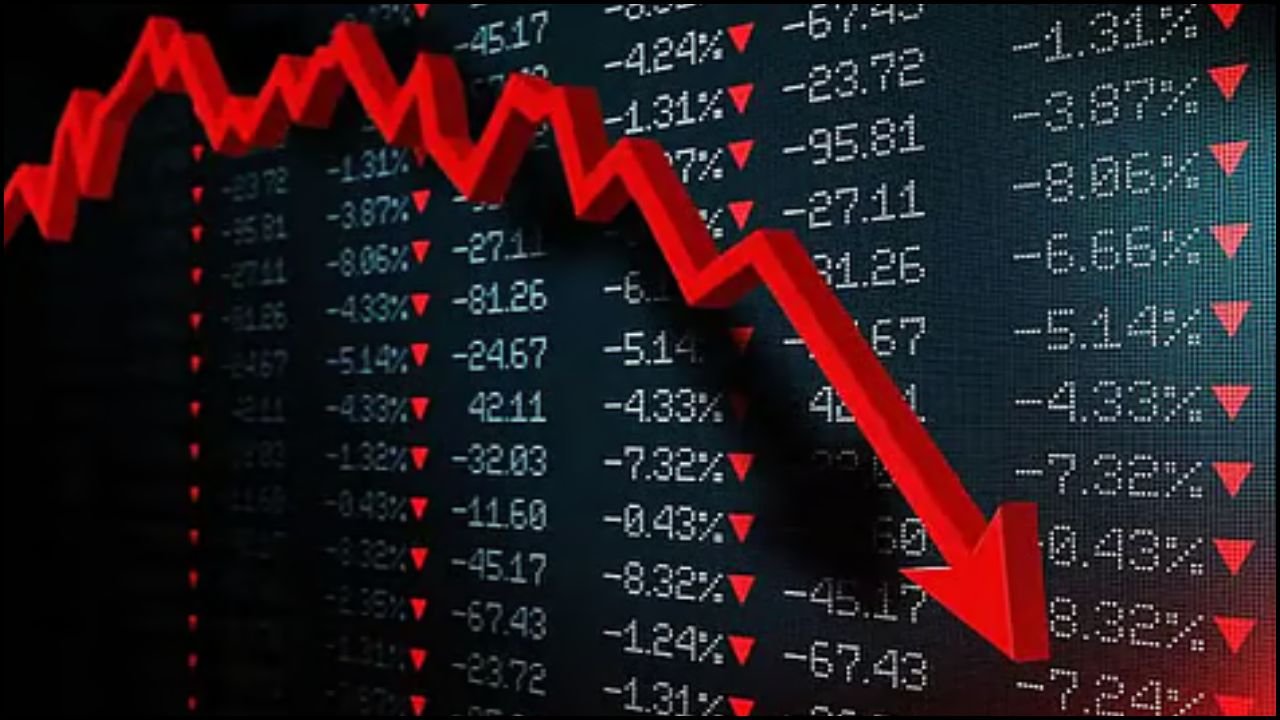 Stock Market Today: शुक्रवार का बाजार शुरू हुआ स्थिर, फिर RBI की बड़ी घोषणा ने मचाई हलचल