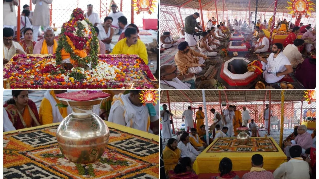 Ram Darbar Pran Pratishtha: श्रीराम दरबार की प्रतिष्ठा के साथ अयोध्या में शुरू हुई भक्ति की नई सुबह