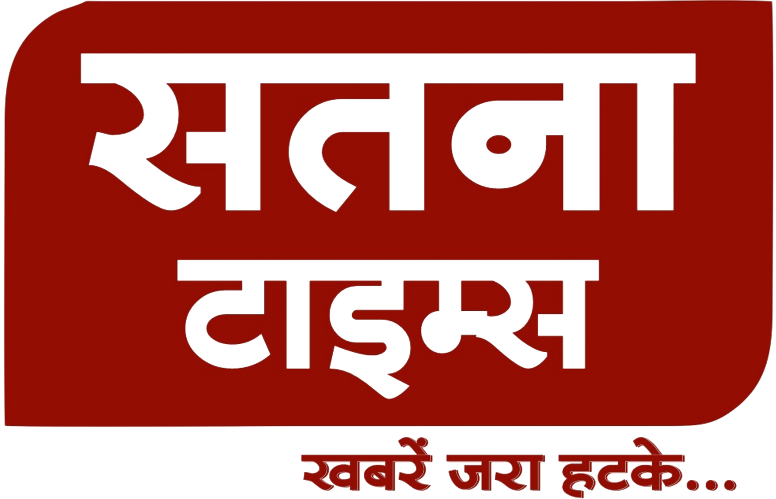 Satna Times
