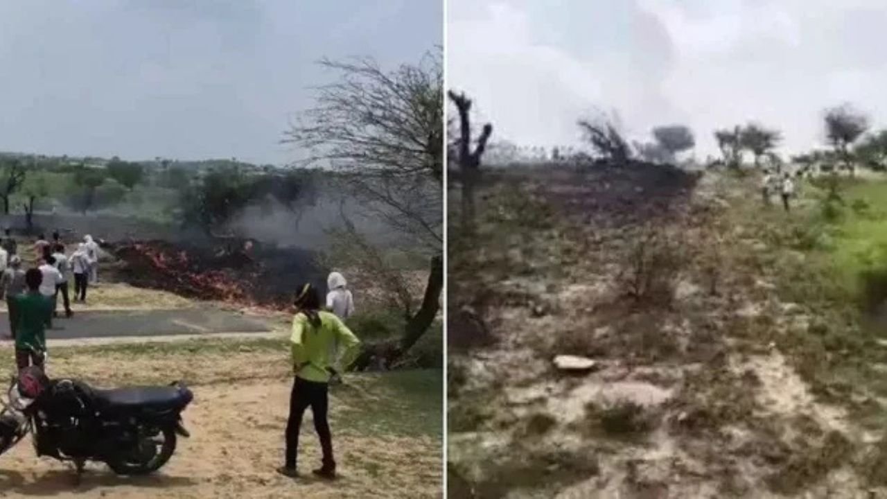 Fighter Jet Crashes: राजस्थान के चूरू में बड़ा हादसा, वायुसेना का फाइटर प्लेन क्रैश, भानुडा गांव में मची अफरा-तफरी