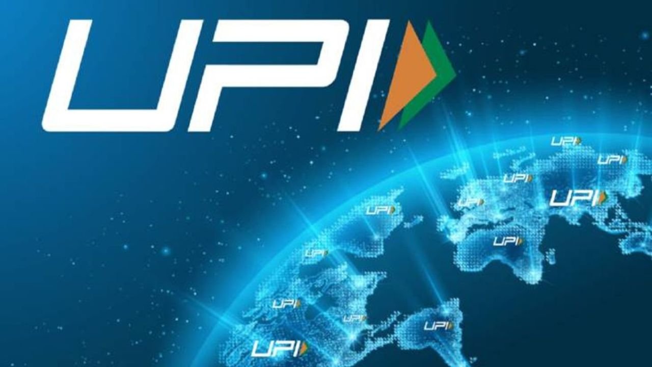 UPI In UAE: भारत की डिजिटल क्रांति का डंका विदेशों में, अब दुबई में भी चलेगा UPI का जलवा