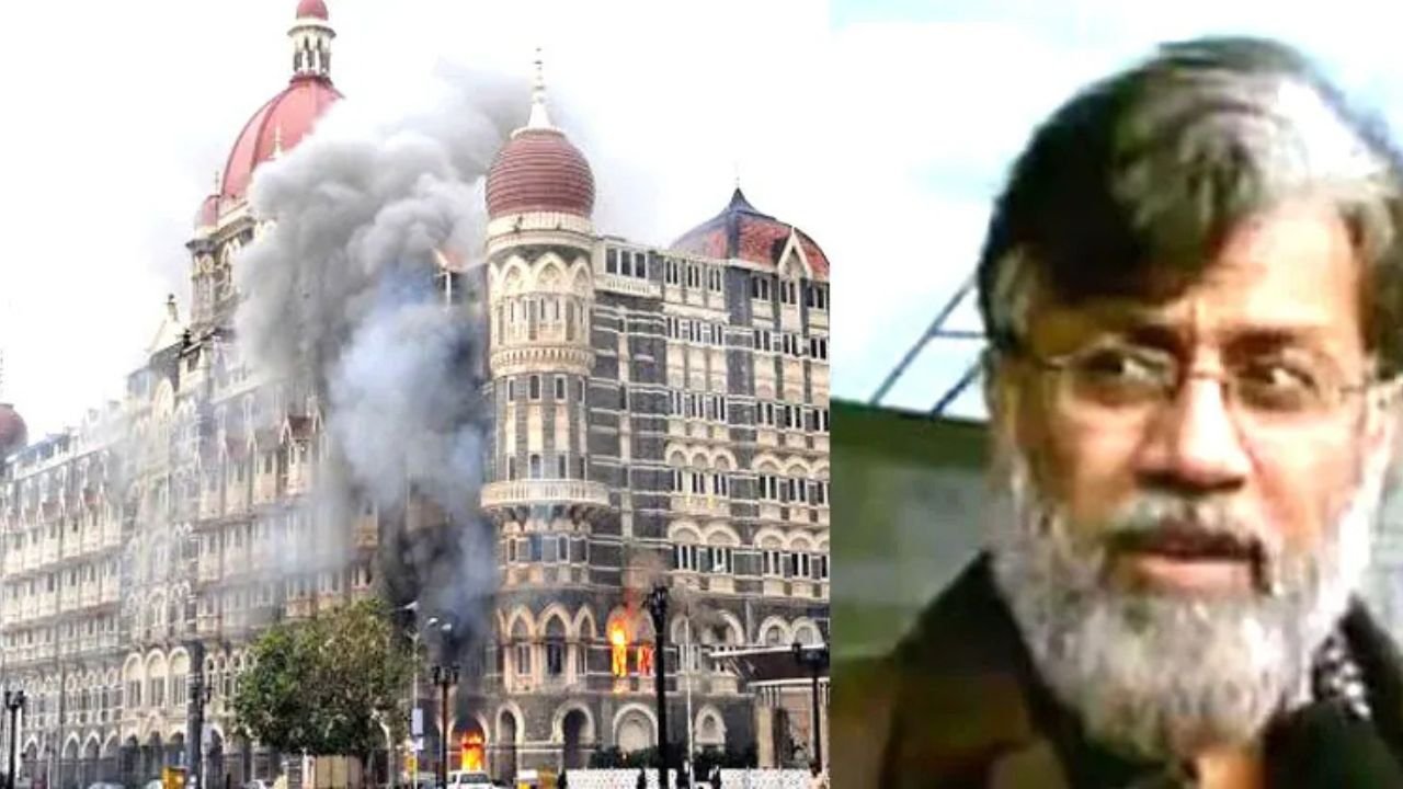 26/11 Mumbai Attack: मुंबई क्राइम ब्रांच ने तहव्वुर राणा को फिर से खंगाला, जवाब वही पुराने, मगर इरादे खतरनाक