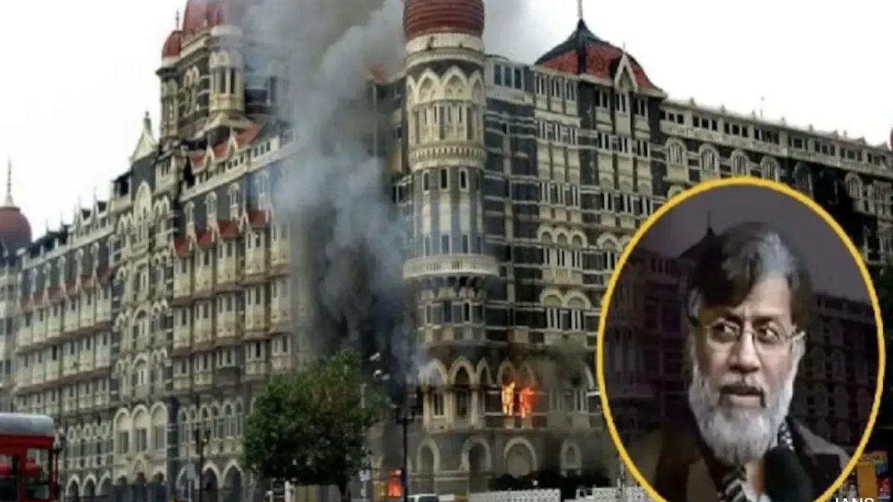 26/11 Mumbai Attack: मुंबई क्राइम ब्रांच ने तहव्वुर राणा को फिर से खंगाला, जवाब वही पुराने, मगर इरादे खतरनाक