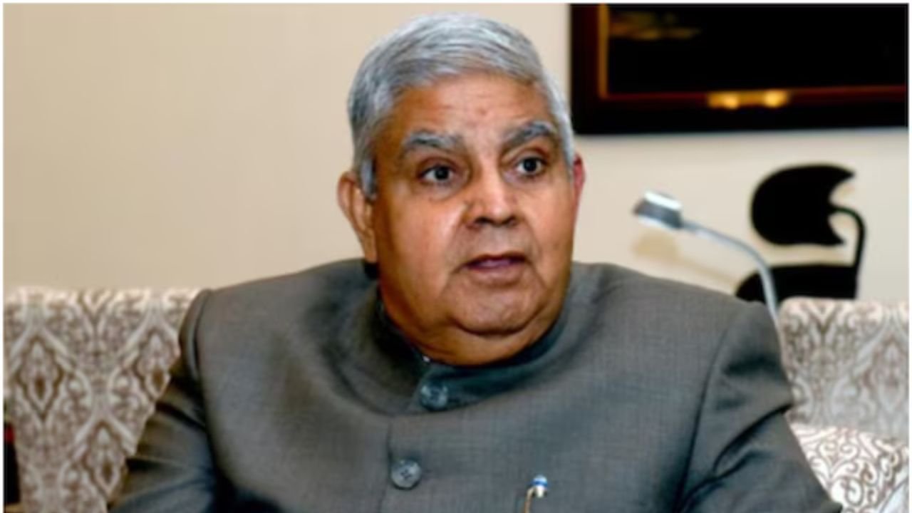 उपराष्ट्रपति जगदीप धनखड़ ने अचानक दिया इस्तीफा, क्या स्वास्थ्य कारण या कोई और बड़ी वजह छुपी है?