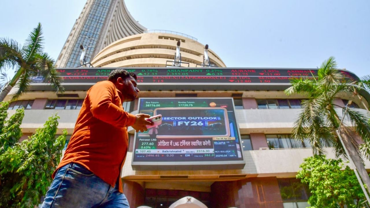 Gift Nifty में हल्की गिरावट, Reliance-ICICI-HDFC के नतीजे तय करेंगे बाजार की चाल, निवेशक अलर्ट रहें