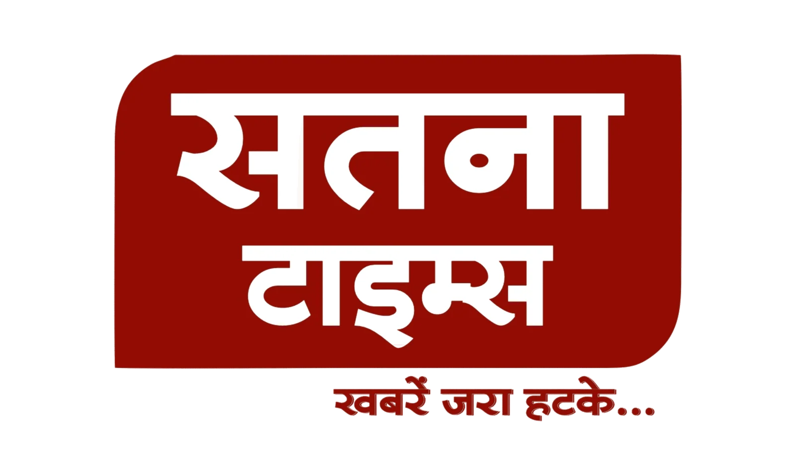 Satna Times