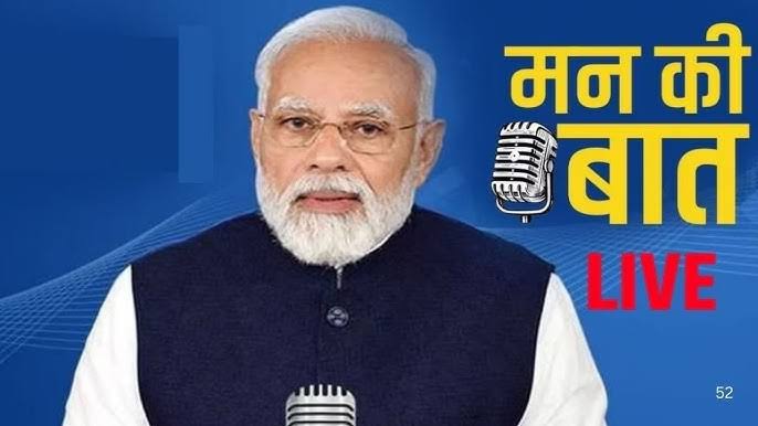 मिनी ब्राजील’ विचारपुर से जर्मनी तक — शहडोल के फुटबॉल खिलाड़ियों को मिलेगा अंतरराष्ट्रीय प्रशिक्षण का अवसर