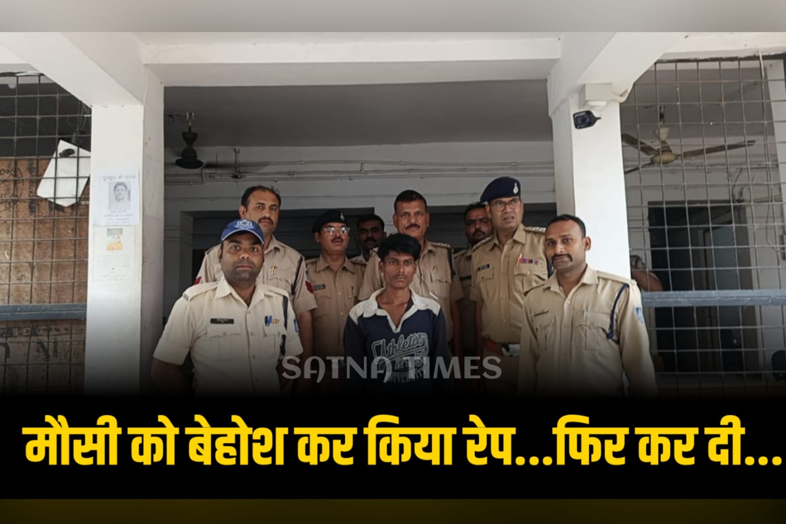 भतीजे ने मौसी के शव से किया रेप...बक्से में मिली महिला की लाश का खुला राज, भतीजा ही निकला हत्यारा, दुष्कर्म और लूट के बाद गला दबाकर की गई थी हत्या