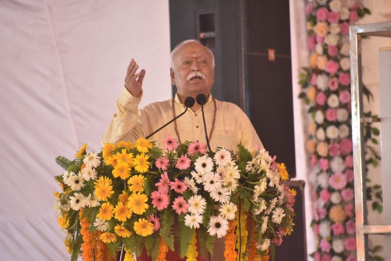 Rss-mohan-bhagwat-satna