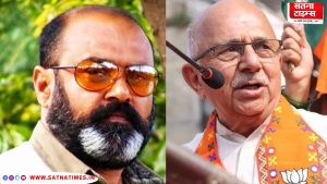नागौद विधायक नागेंद्र सिंह और उनके भतीजे रूपेंद्र सिंह